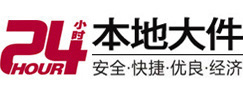 长兴8-500吨吊车出租起重吊装公司